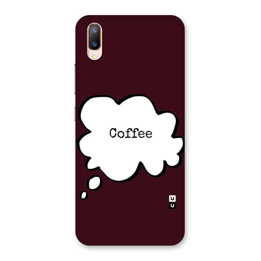 Coffee Bubble Back Case for Vivo V11 Pro