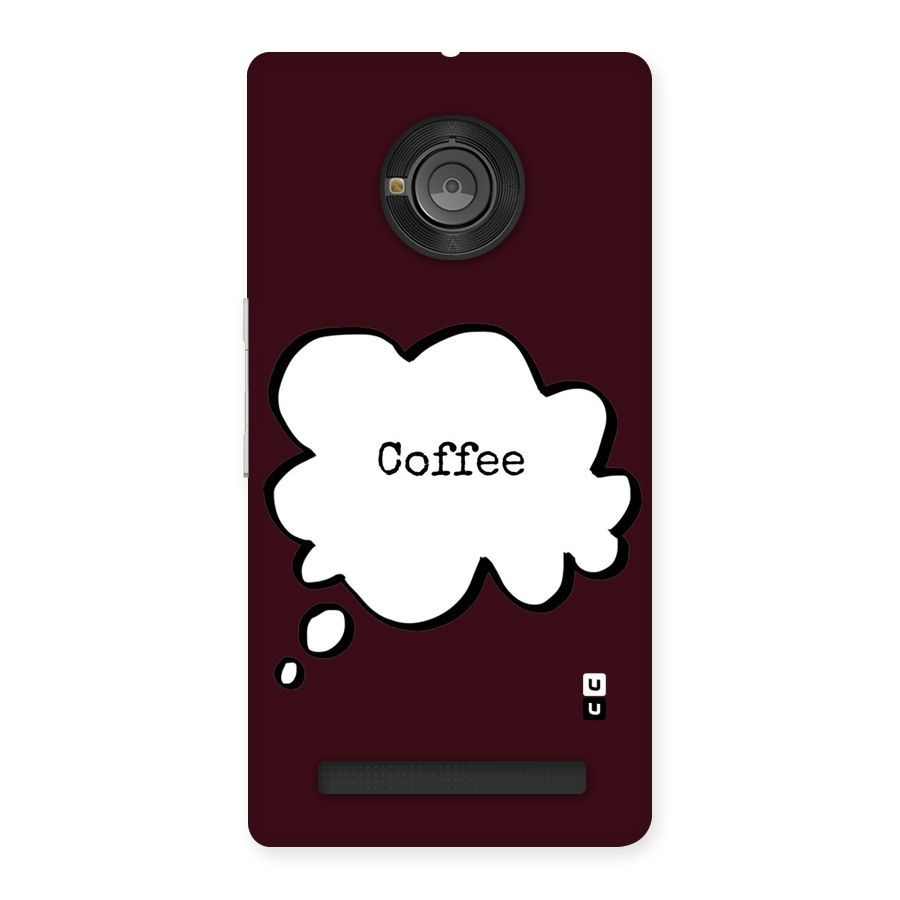 Coffee Bubble Back Case for Yu Yunique
