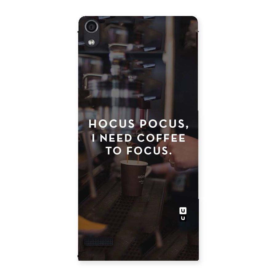 Coffee Focus Back Case for Ascend P6