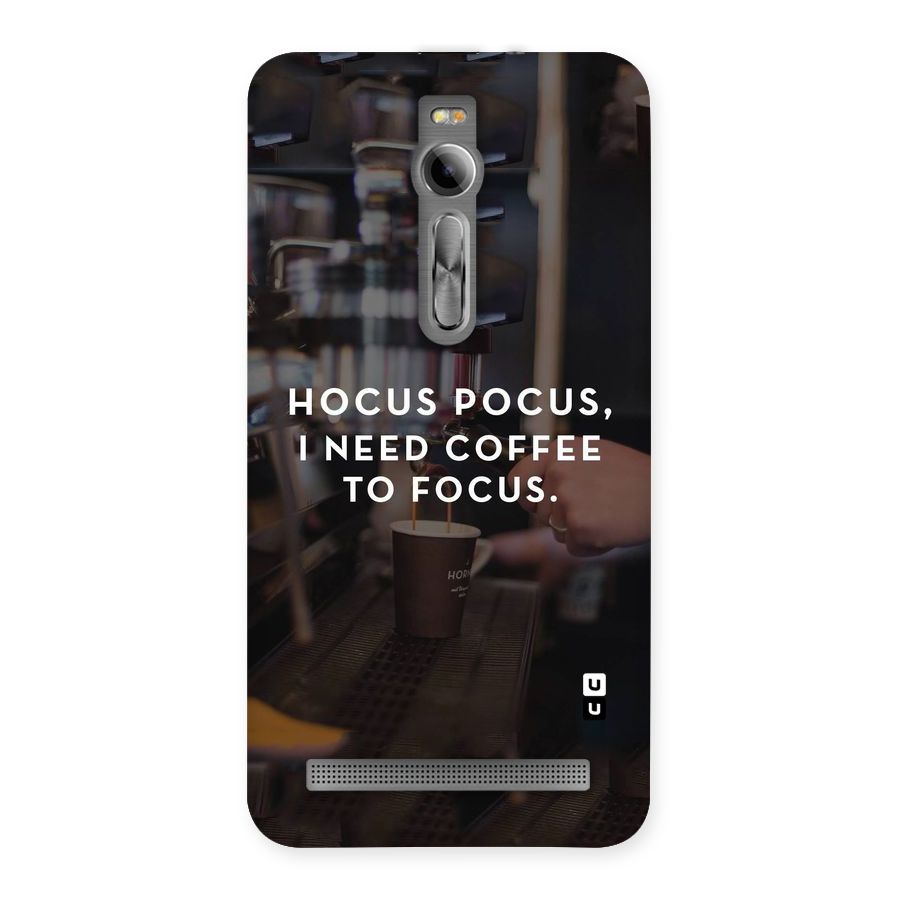 Coffee Focus Back Case for Asus Zenfone 2
