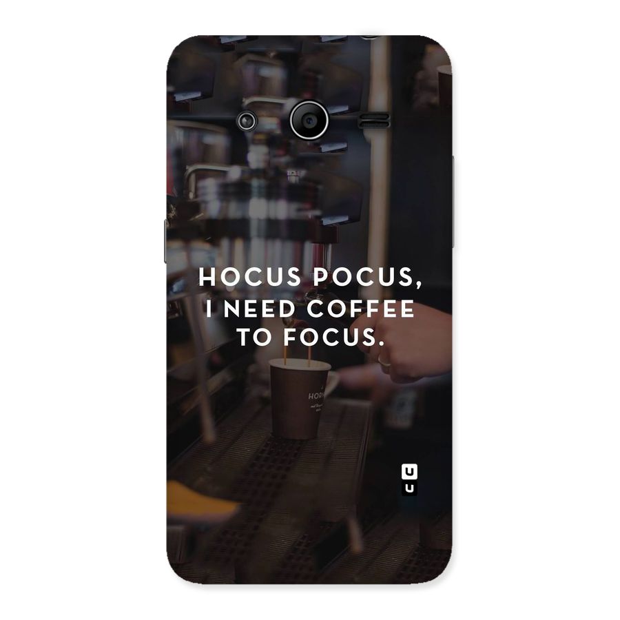 Coffee Focus Back Case for Galaxy Core 2