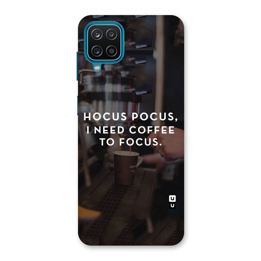 Coffee Focus Back Case for Galaxy F12