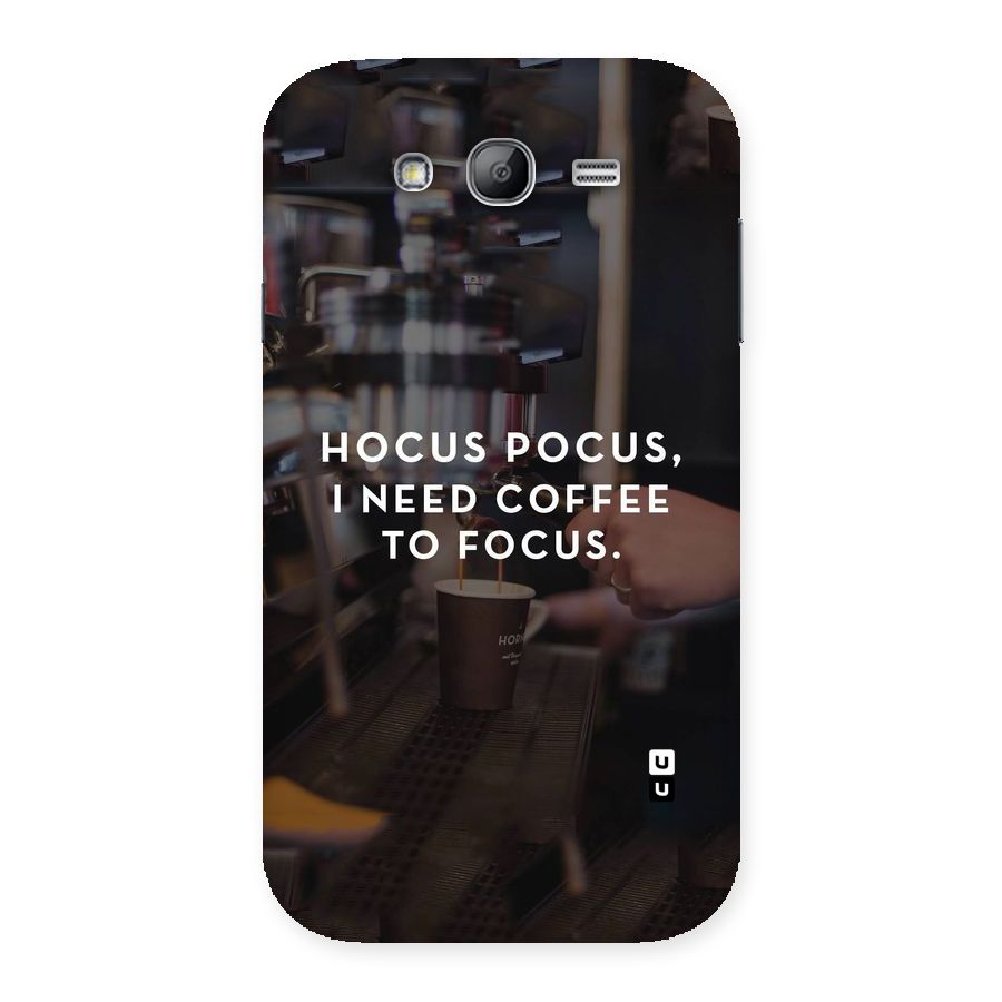Coffee Focus Back Case for Galaxy Grand