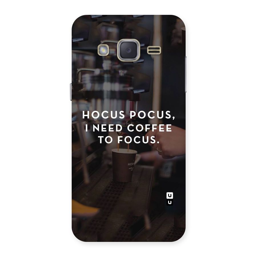 Coffee Focus Back Case for Galaxy J2