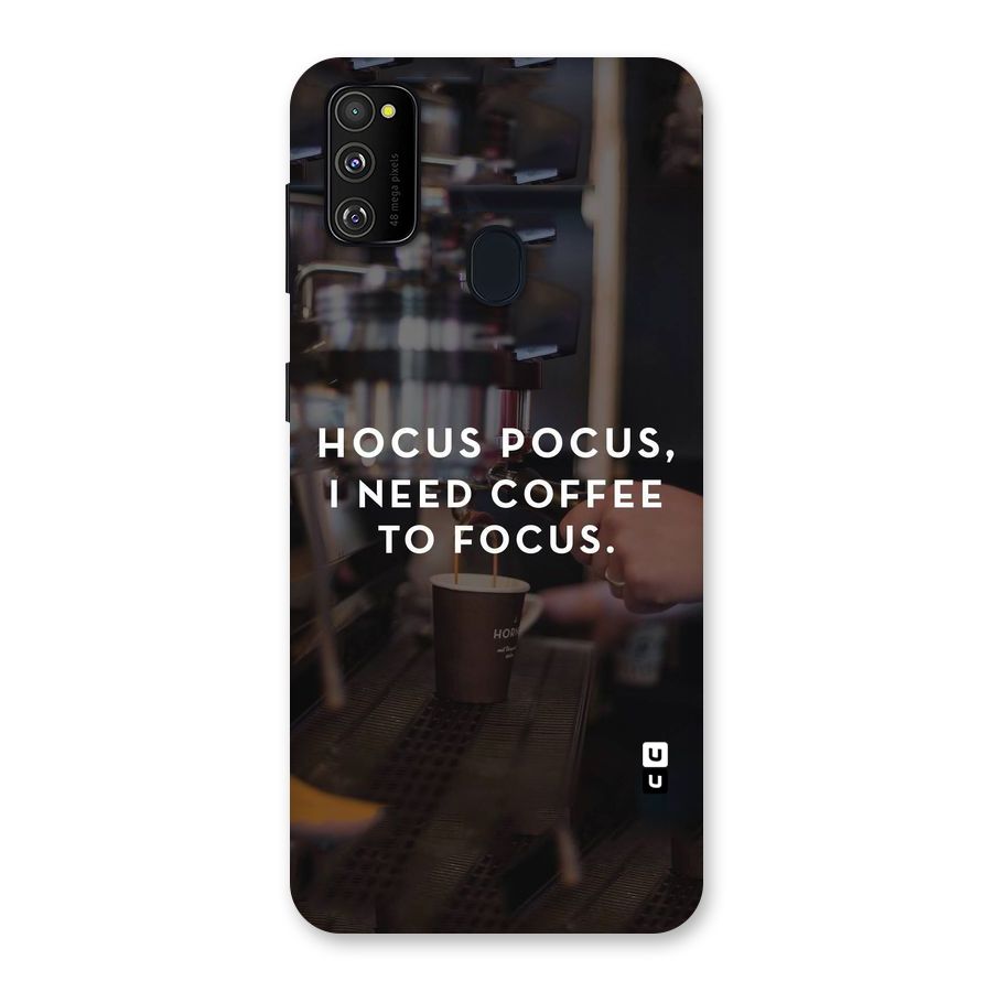 Coffee Focus Back Case for Galaxy M30s