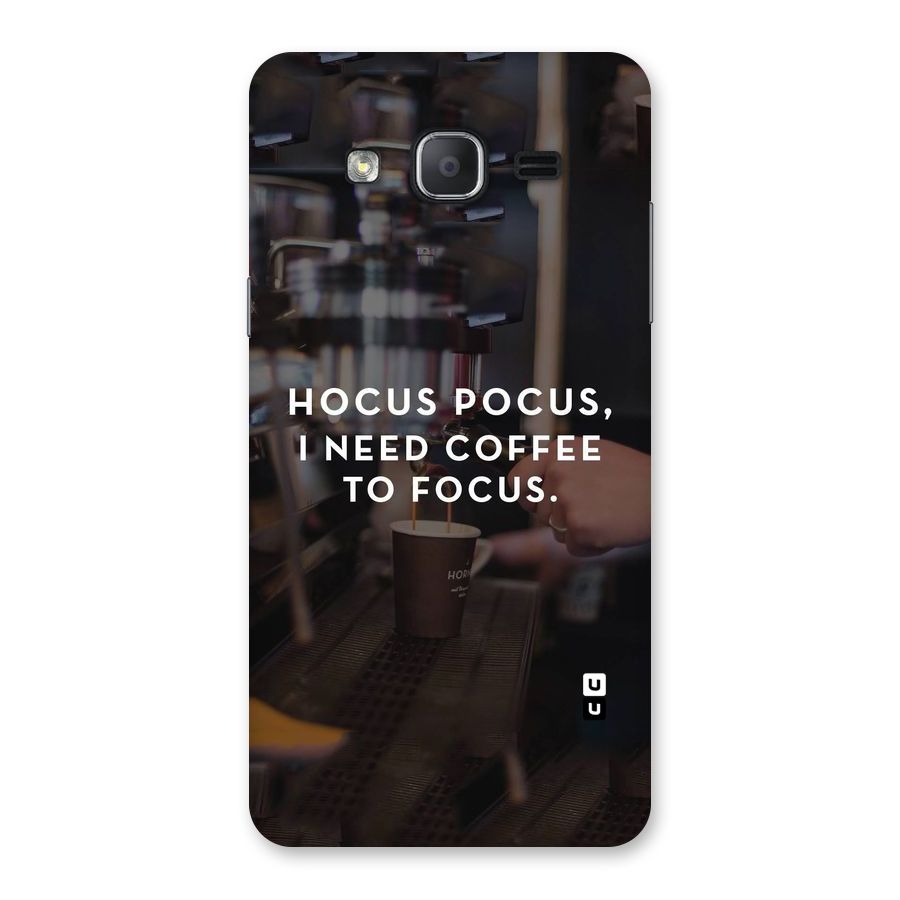 Coffee Focus Back Case for Galaxy On7 2015