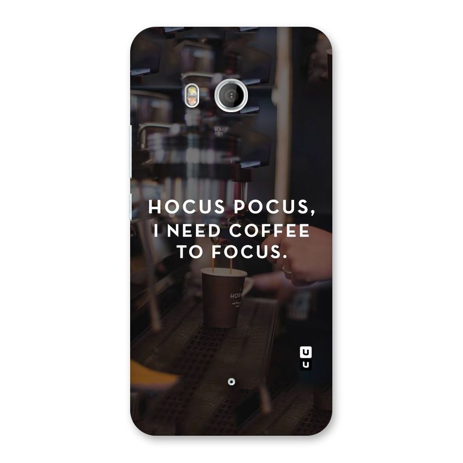 Coffee Focus Back Case for HTC U11