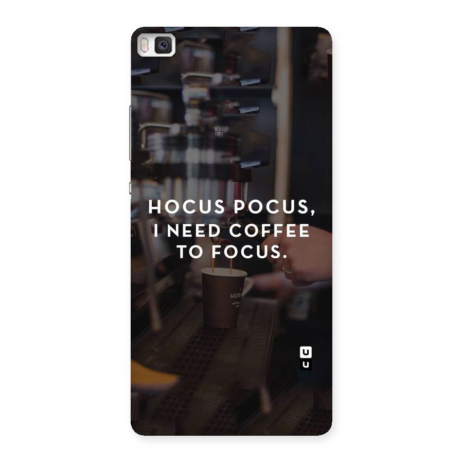 Coffee Focus Back Case for Huawei P8