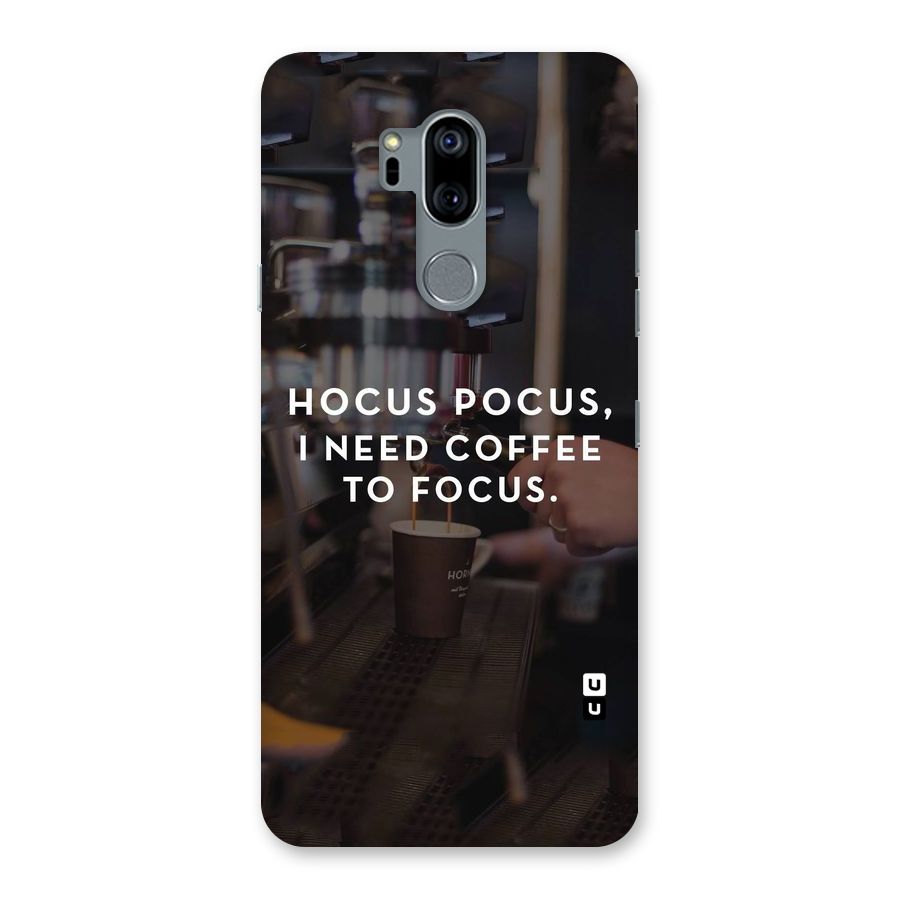 Coffee Focus Back Case for LG G7
