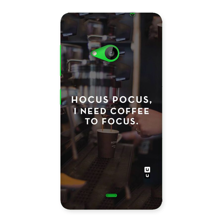 Coffee Focus Back Case for Lumia 535