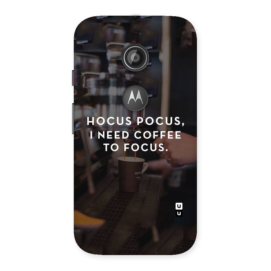 Coffee Focus Back Case for Moto E 2nd Gen
