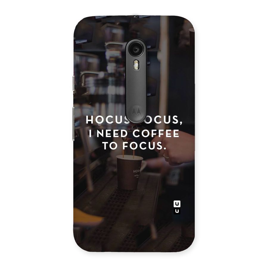 Coffee Focus Back Case for Moto G Turbo