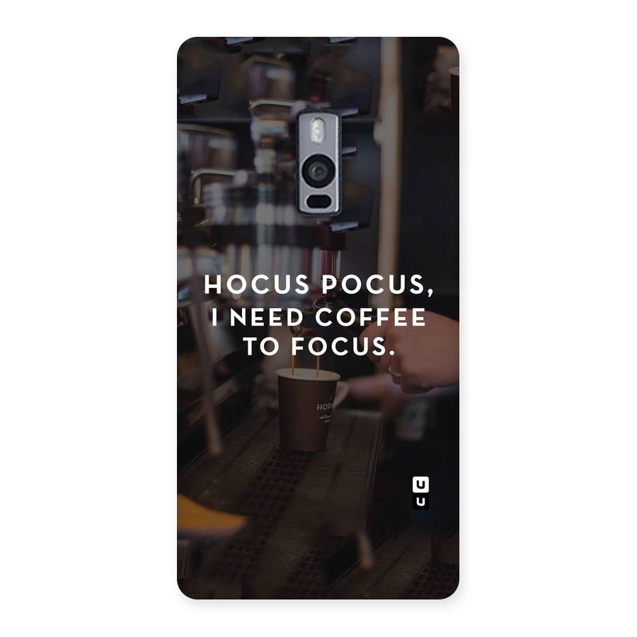 Coffee Focus Back Case for OnePlus Two
