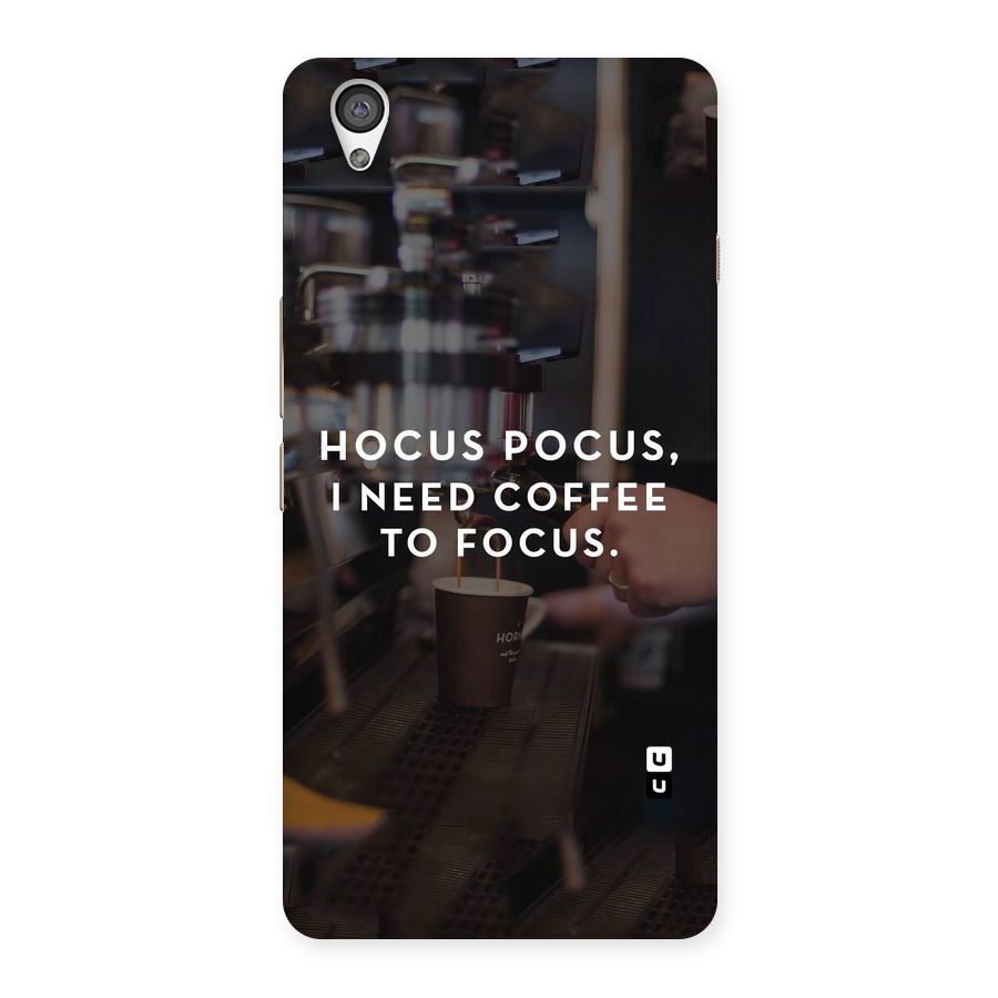 Coffee Focus Back Case for OnePlus X