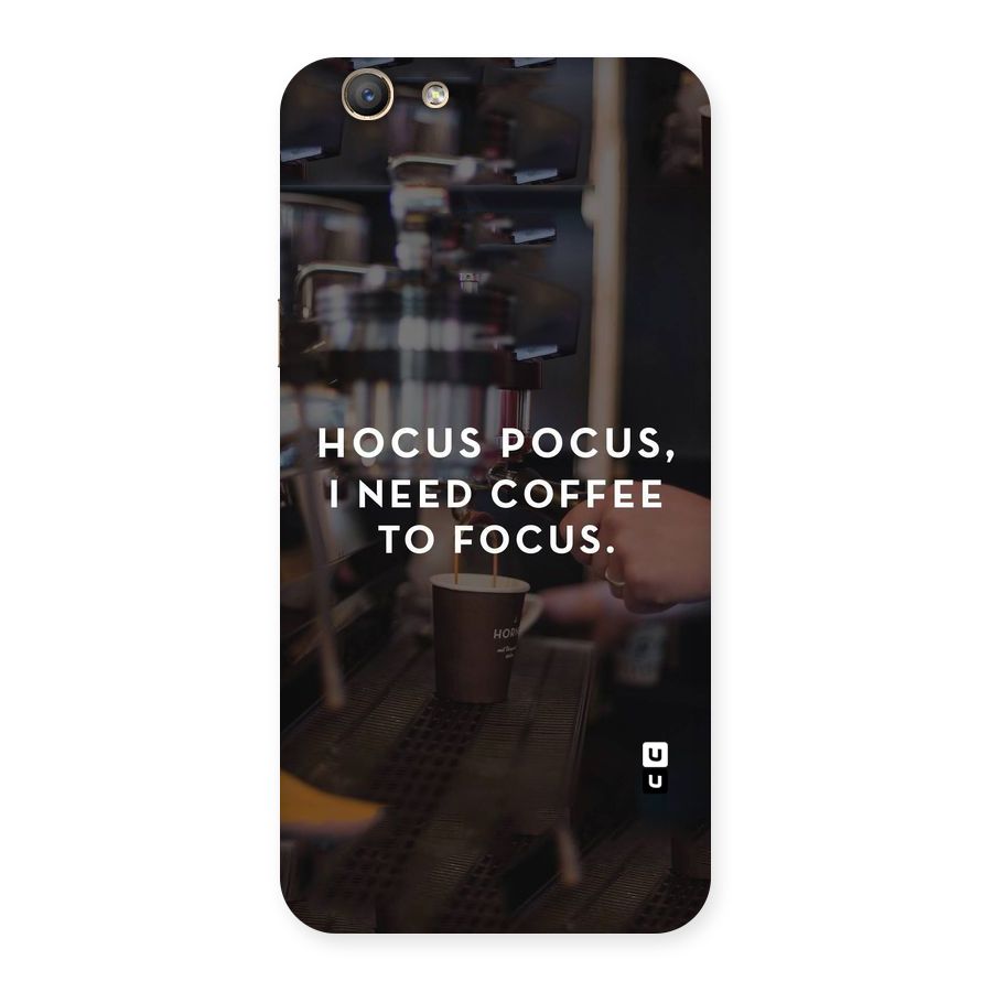 Coffee Focus Back Case for Oppo F1s