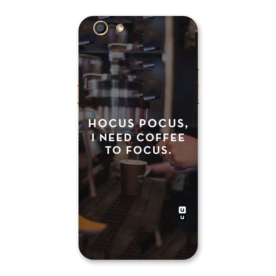 Coffee Focus Back Case for Oppo F3
