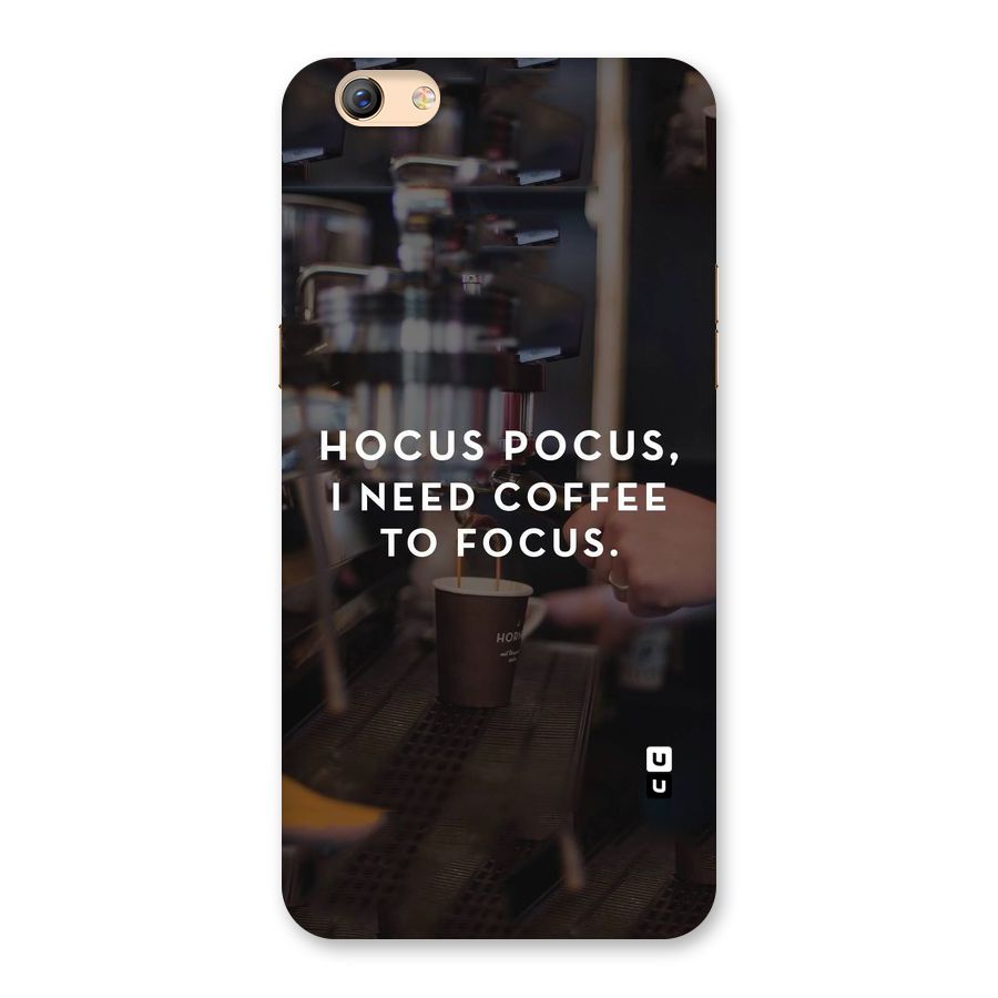 Coffee Focus Back Case for Oppo F3 Plus