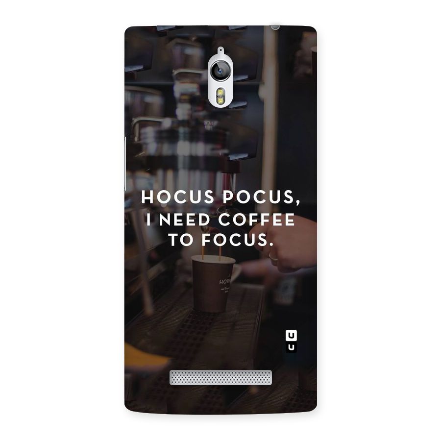 Coffee Focus Back Case for Oppo Find 7