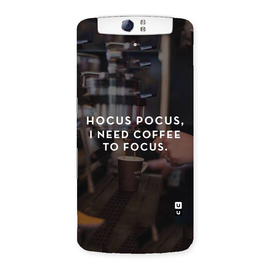 Coffee Focus Back Case for Oppo N1