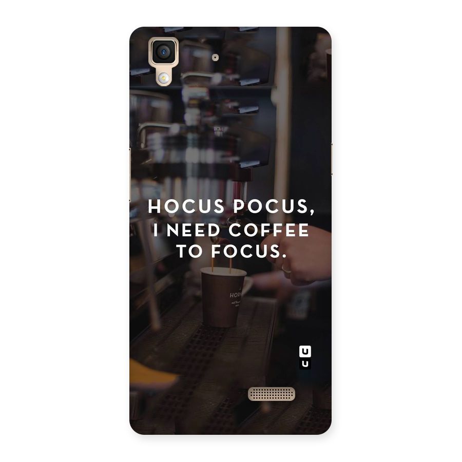 Coffee Focus Back Case for Oppo R7