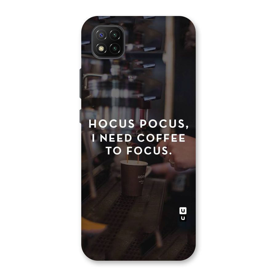 Coffee Focus Back Case for Poco C3