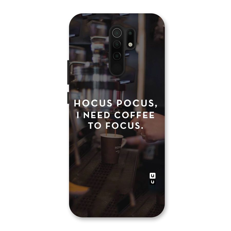 Coffee Focus Back Case for Poco M2