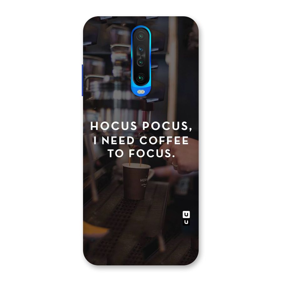 Coffee Focus Back Case for Poco X2