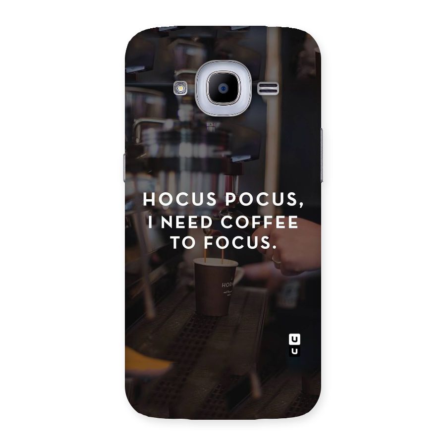 Coffee Focus Back Case for Samsung Galaxy J2 Pro