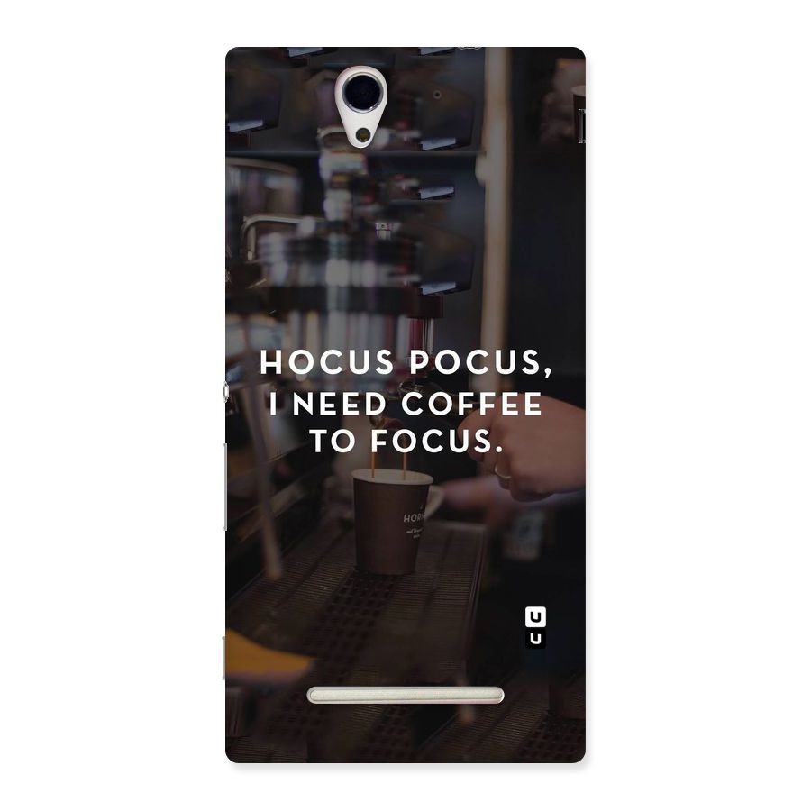 Coffee Focus Back Case for Sony Xperia C3