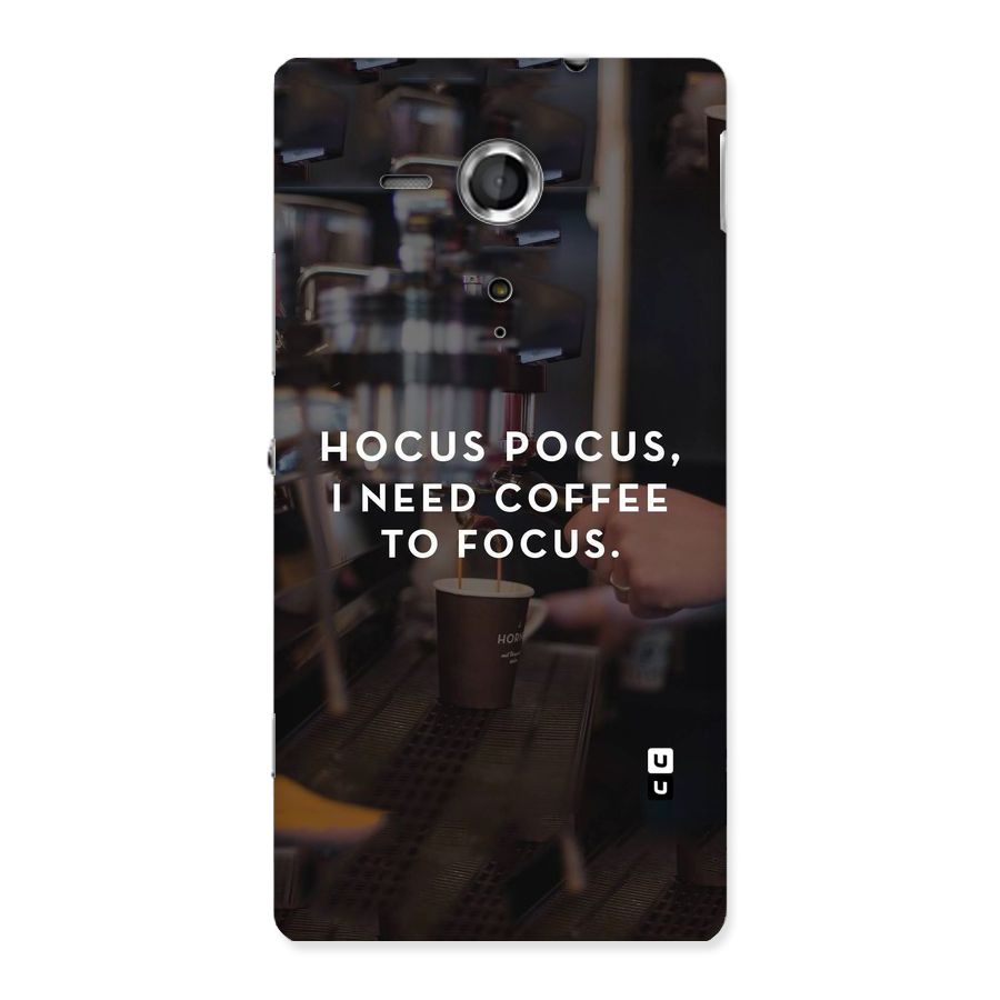 Coffee Focus Back Case for Sony Xperia SP