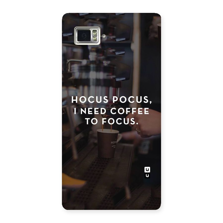 Coffee Focus Back Case for Vibe Z2 Pro K920