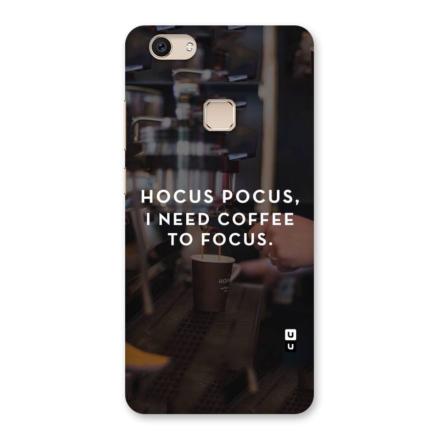 Coffee Focus Back Case for Vivo V7