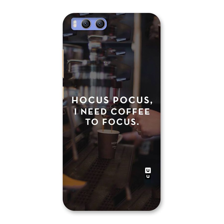 Coffee Focus Back Case for Xiaomi Mi 6