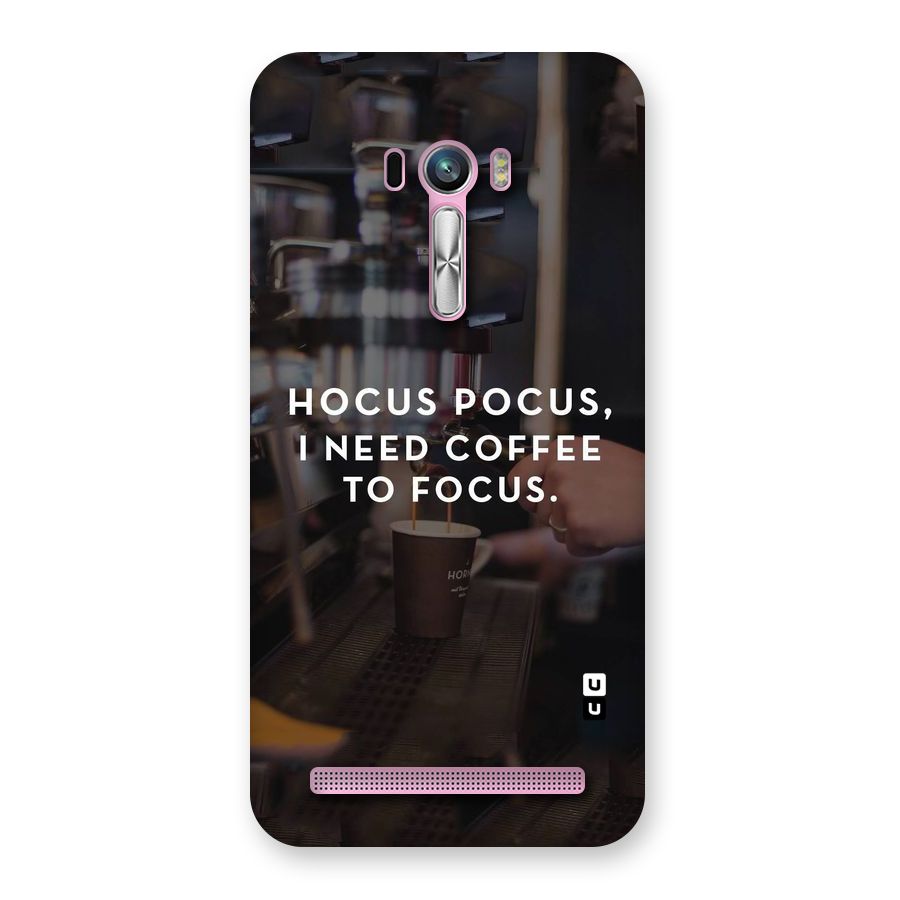Coffee Focus Back Case for Zenfone Selfie