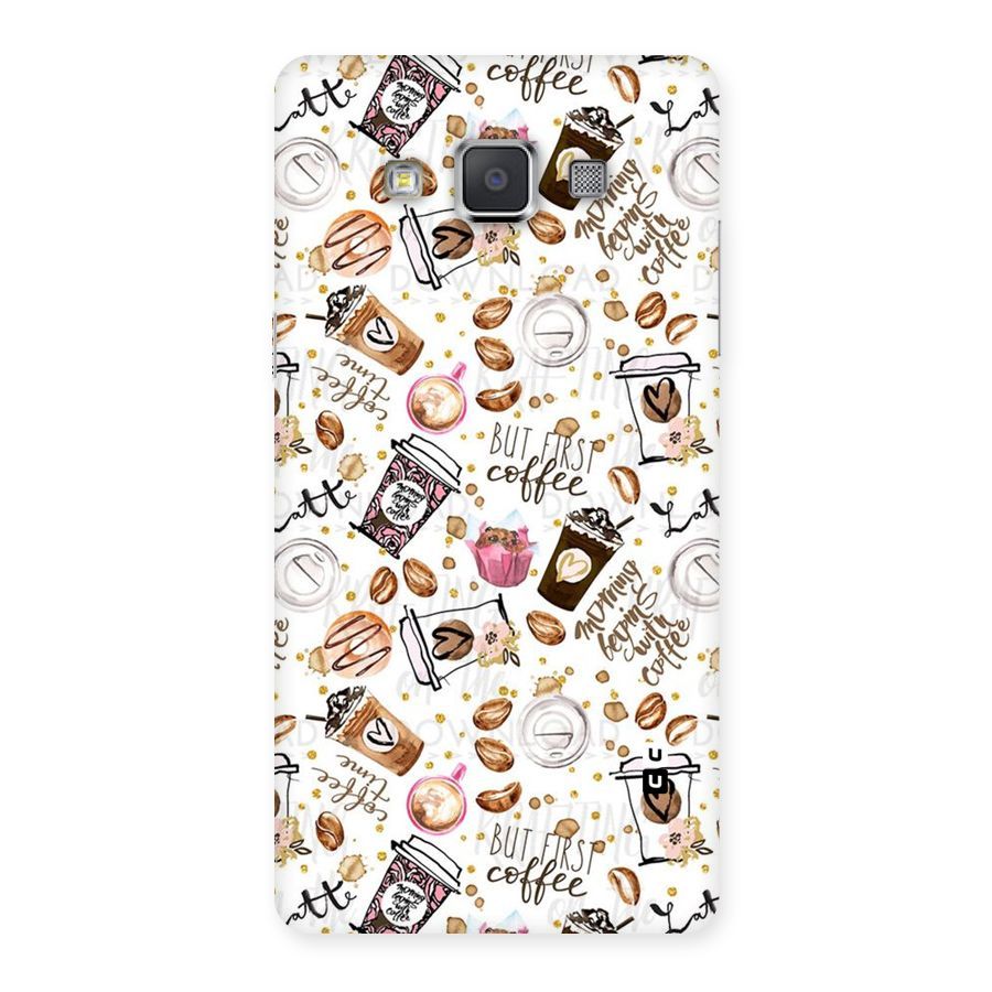Coffee Pattern Back Case for Galaxy Grand Max