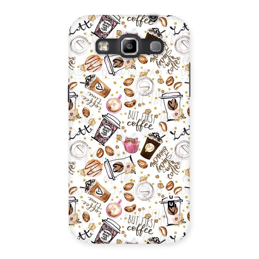 Coffee Pattern Back Case for Galaxy Grand Quattro