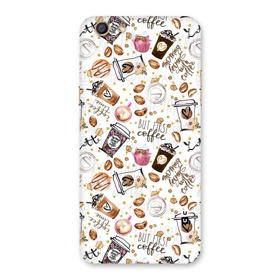 Coffee Pattern Back Case for Oppo F3