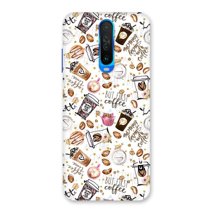 Coffee Pattern Back Case for Poco X2