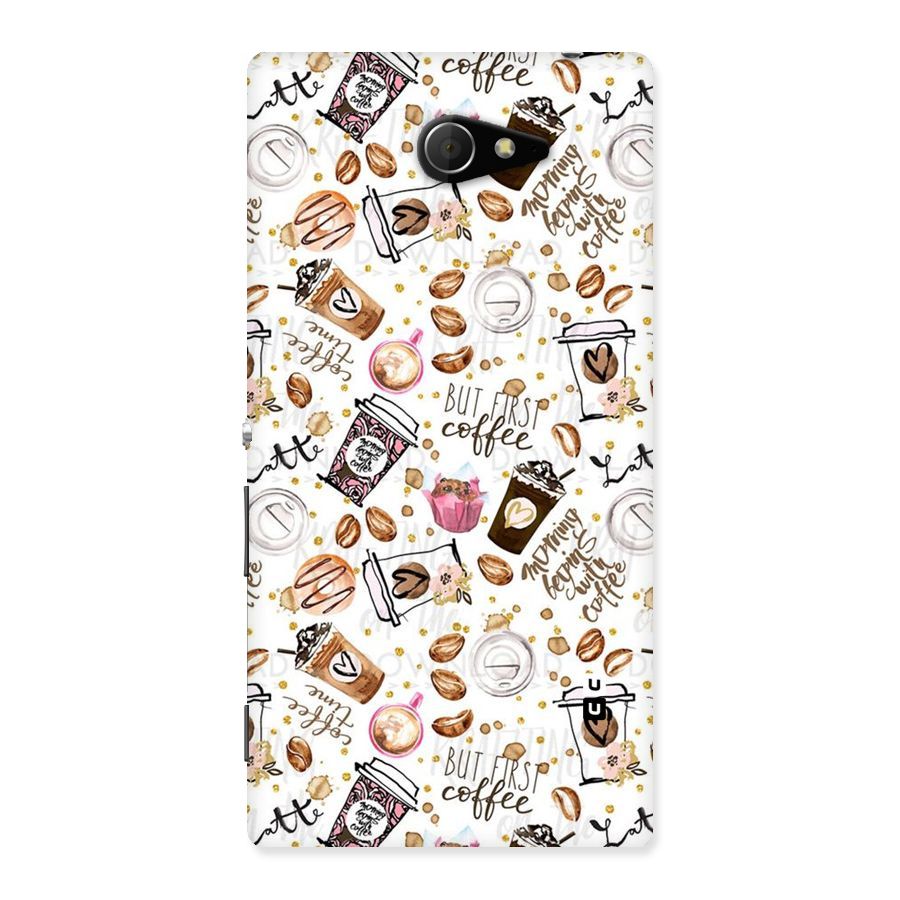 Coffee Pattern Back Case for Sony Xperia M2