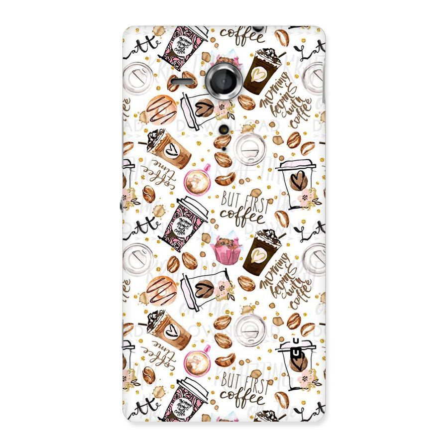 Coffee Pattern Back Case for Sony Xperia SP