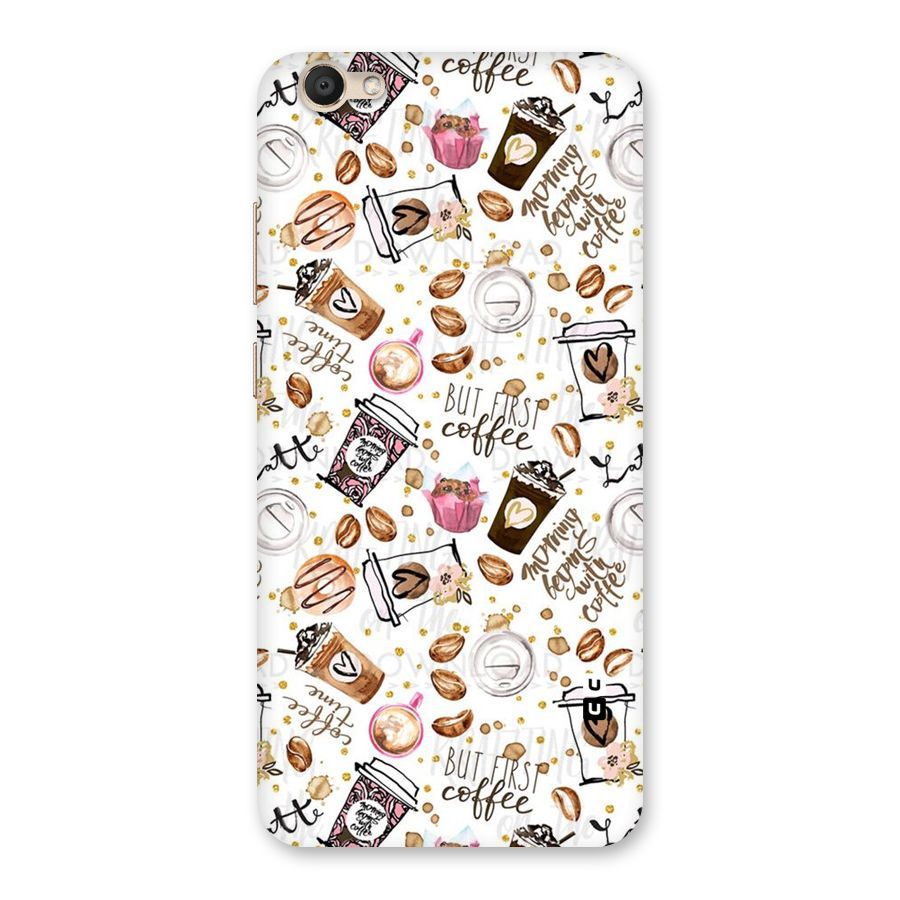 Coffee Pattern Back Case for Vivo V5