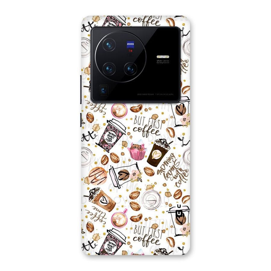 Coffee Pattern Back Case for Vivo X80 Pro
