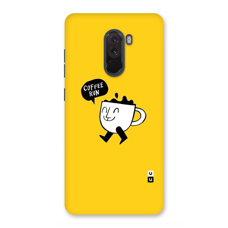 Coffee Run Back Case for Poco F1