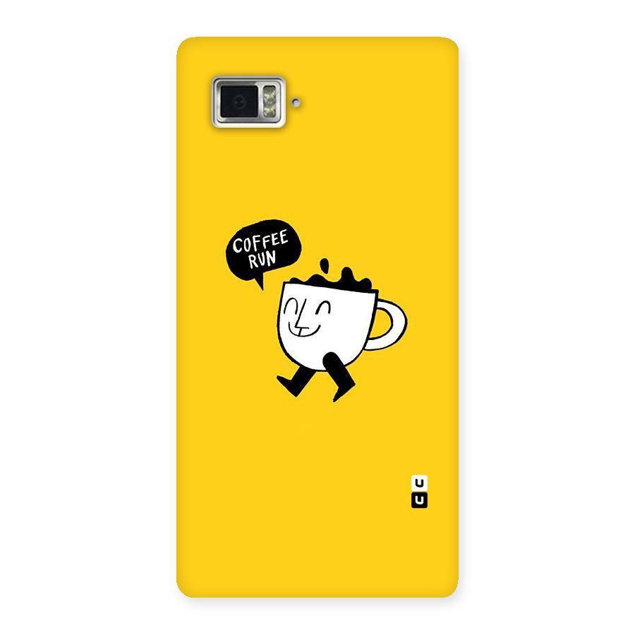 Coffee Run Back Case for Vibe Z2 Pro K920