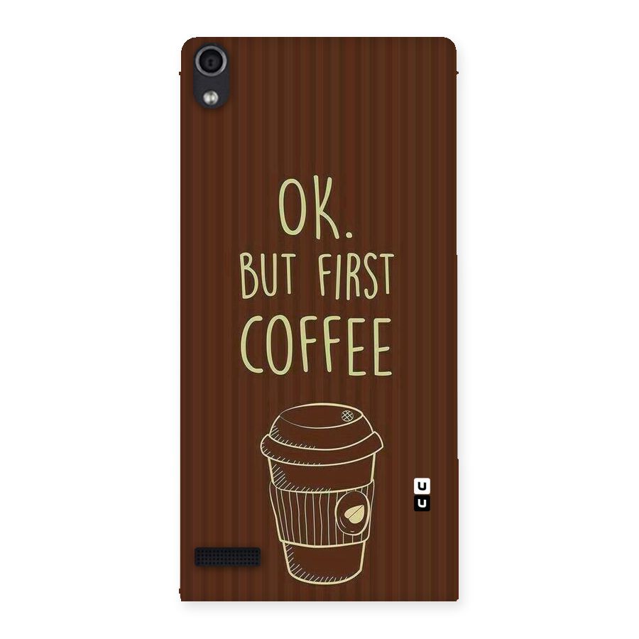 Coffee Stripes Back Case for Ascend P6