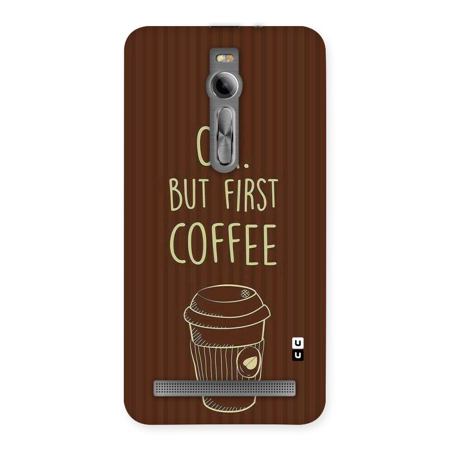 Coffee Stripes Back Case for Asus Zenfone 2