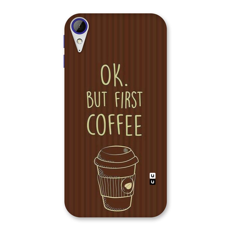 Coffee Stripes Back Case for Desire 830