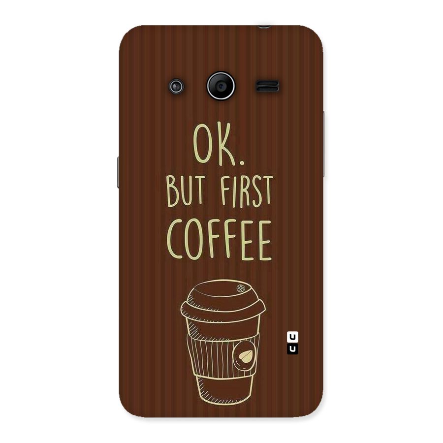 Coffee Stripes Back Case for Galaxy Core 2
