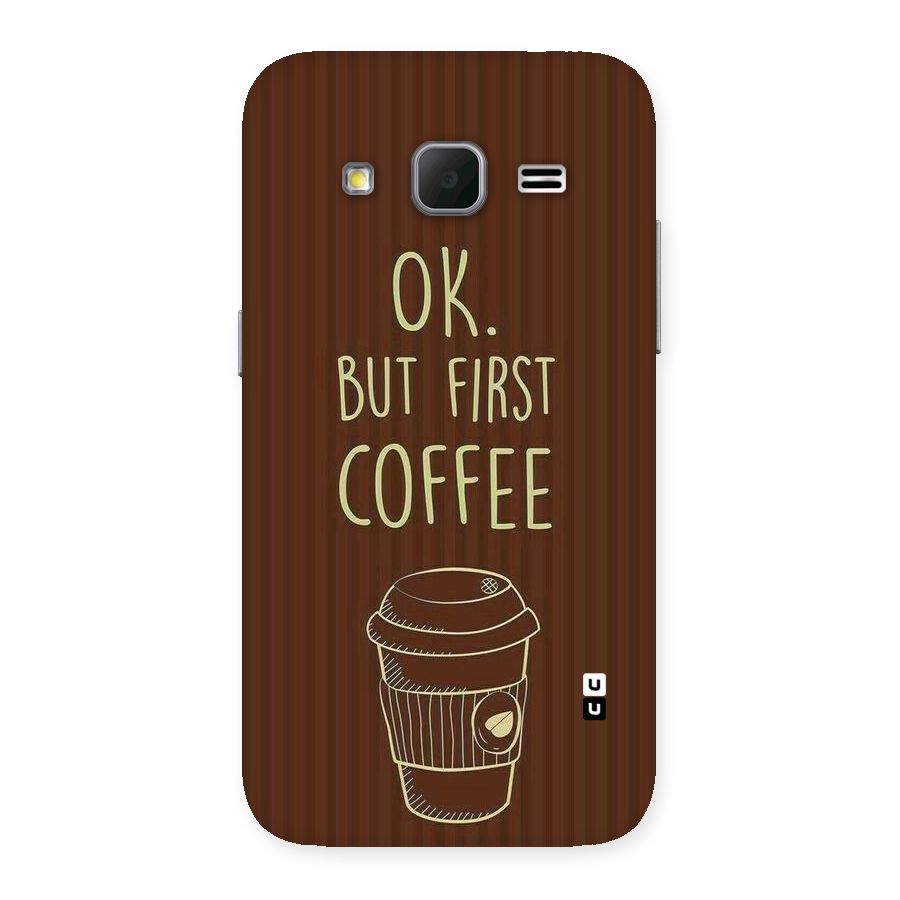 Coffee Stripes Back Case for Galaxy Core Prime