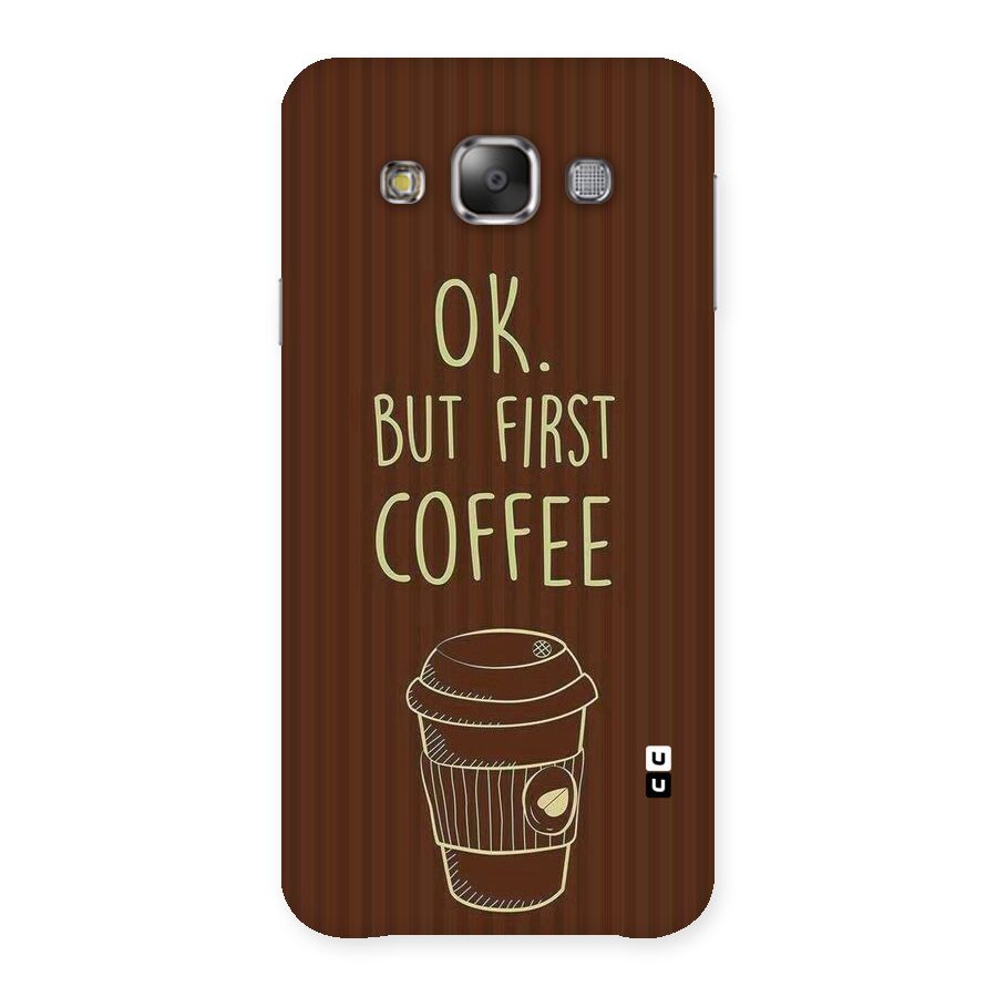Coffee Stripes Back Case for Galaxy E7